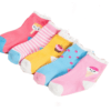 Kids Fancy Socks